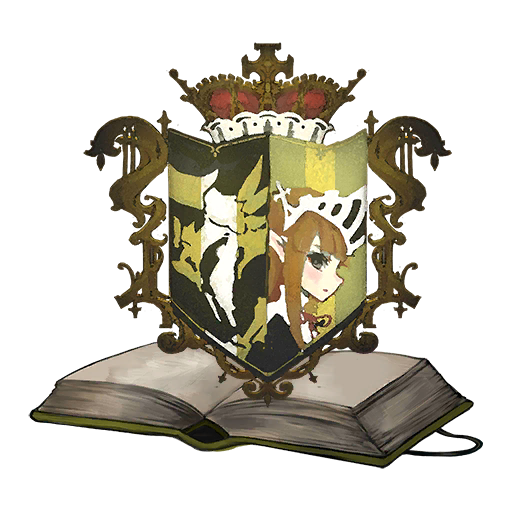 deemo