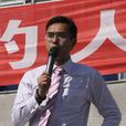 余云(感恩教育推广者)