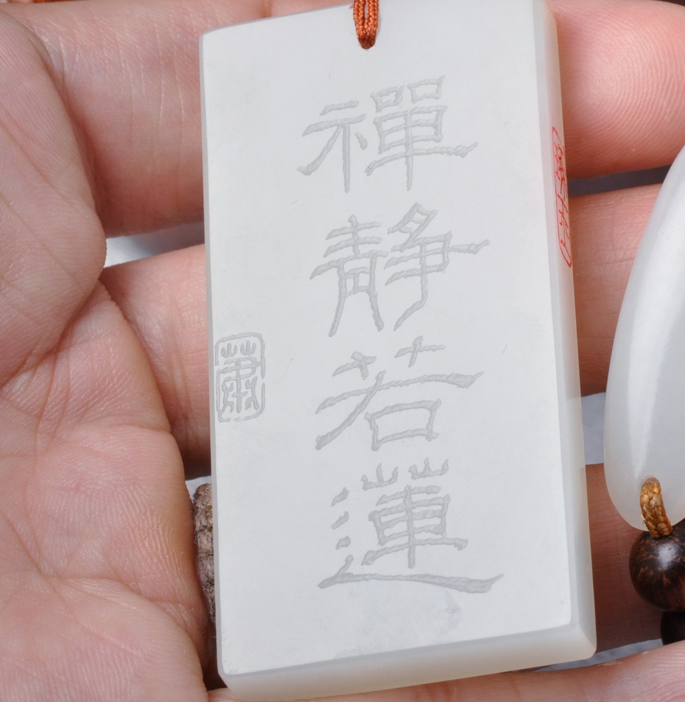 玉雕刻字效果 玉雕刻字效果