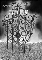 图片 图片