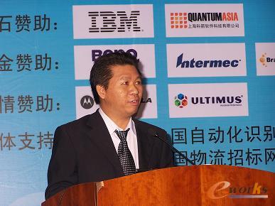 中山大学管理学院 陈志祥教授 中山大学管理学院 陈志祥教授