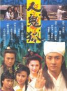 钟淑慧