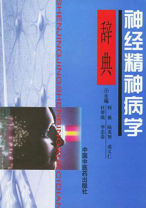相关书籍 相关书籍