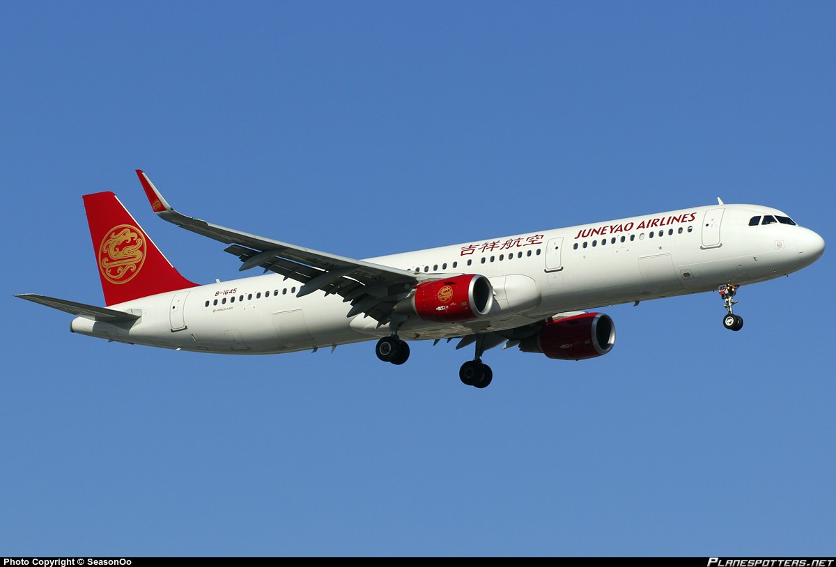 吉祥航空A321客机 吉祥航空A321客机