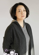 家有喜妇