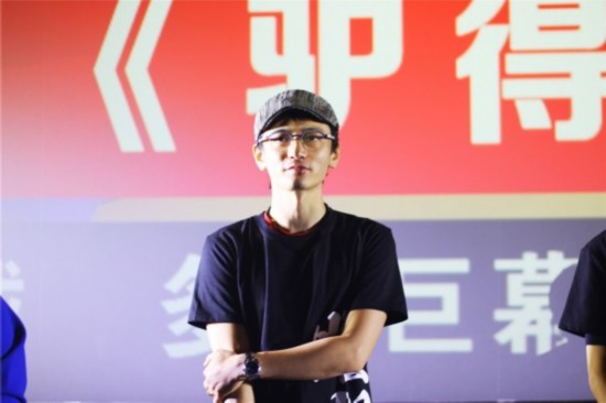 周申(编剧、导演)