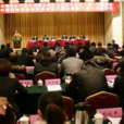 新疆维吾尔自治区保险行业协会