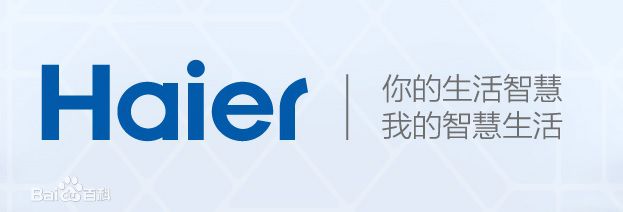 品牌口号 品牌口号