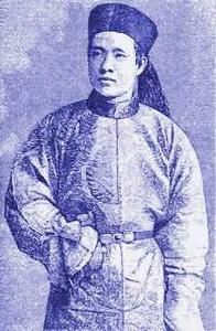 陈季同 陈季同