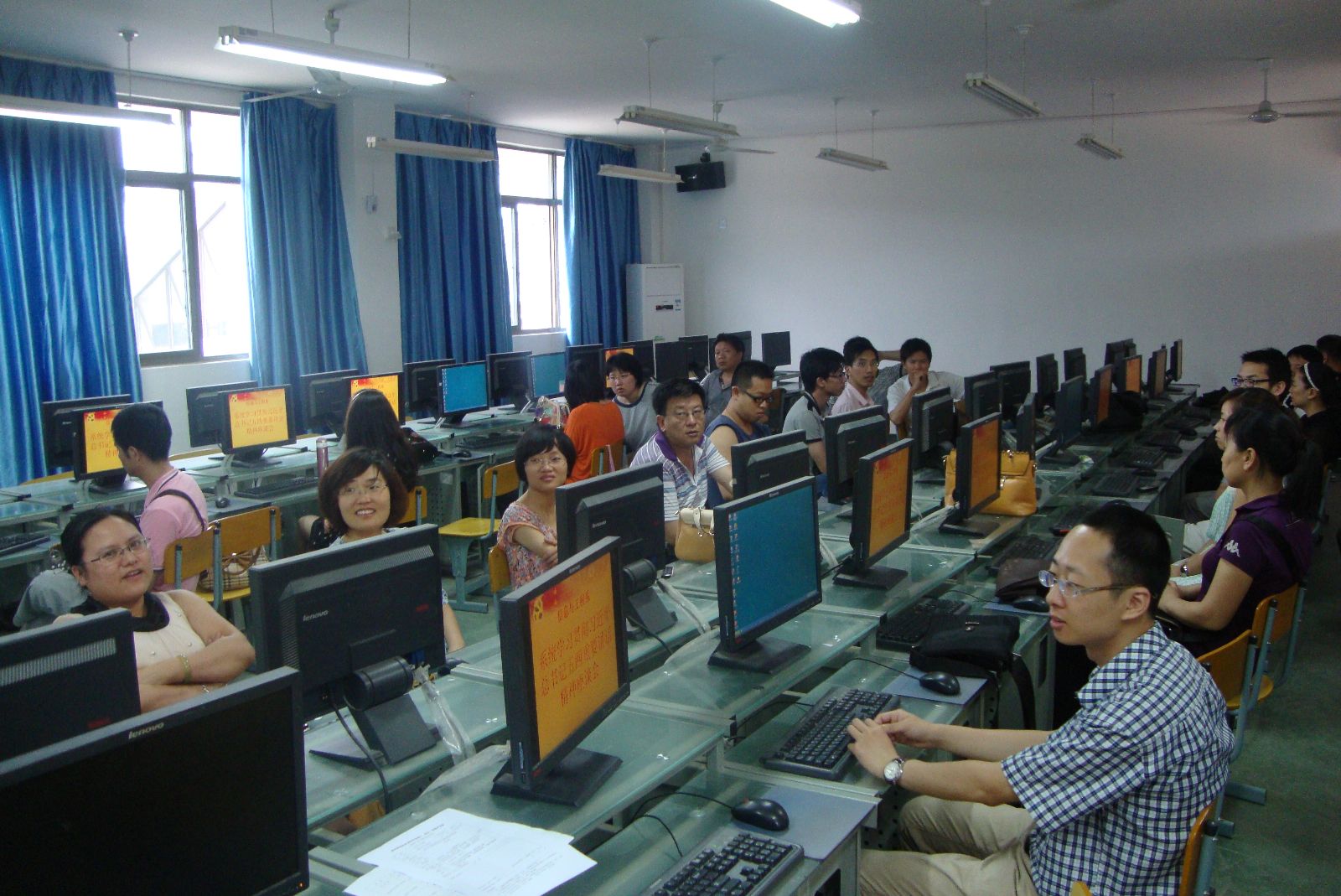 闽北职业技术学院 闽北职业技术学院