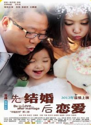 倪景阳