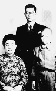 连震东、赵兰坤和儿子连战 连震东、赵兰坤和儿子连战
