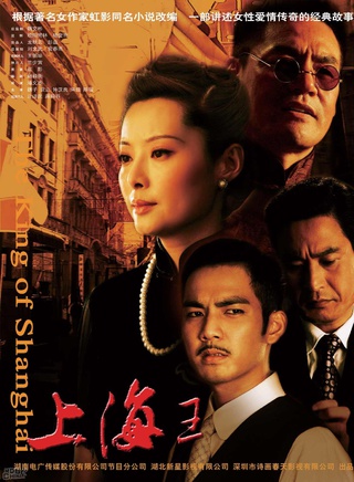 何涌生