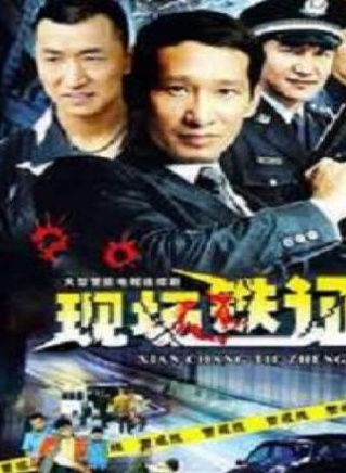 徐囡楠