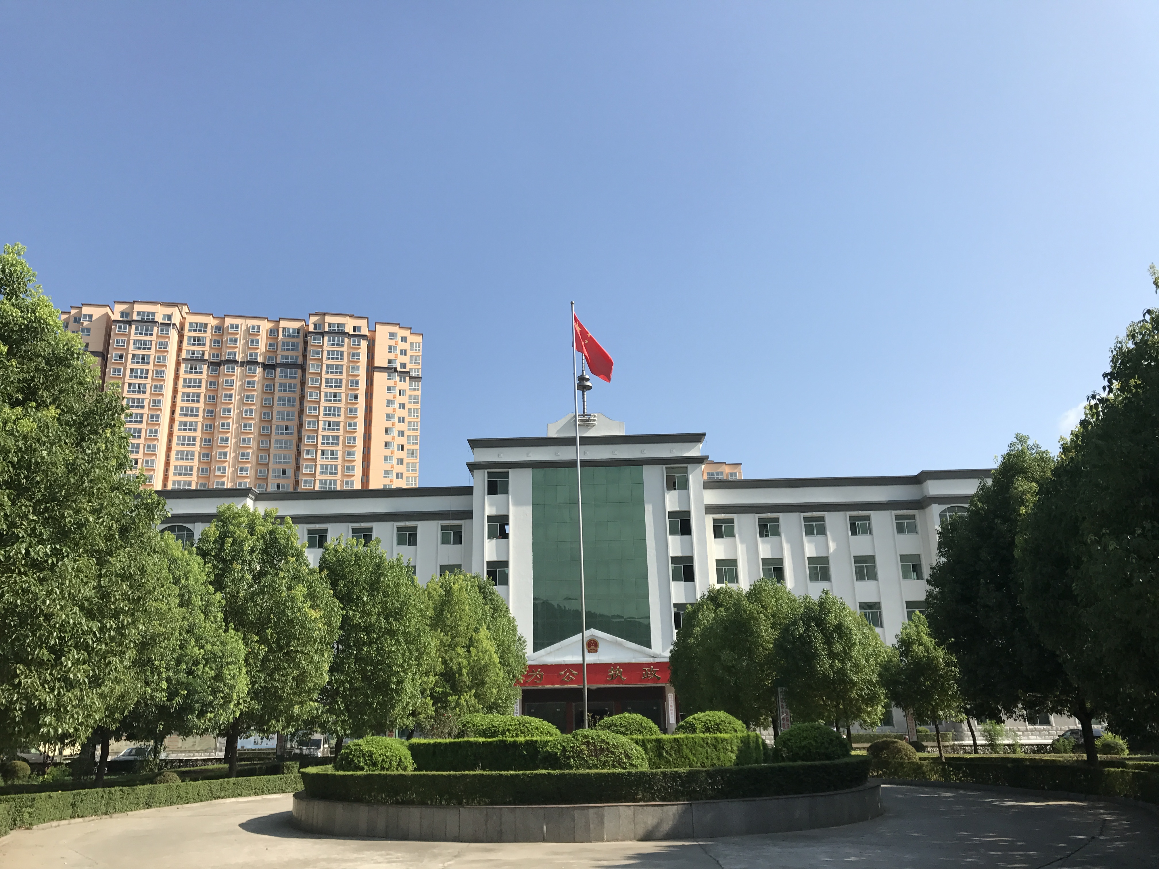 上集镇(河南淅川县下辖镇)