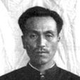 鹈野晋太郎