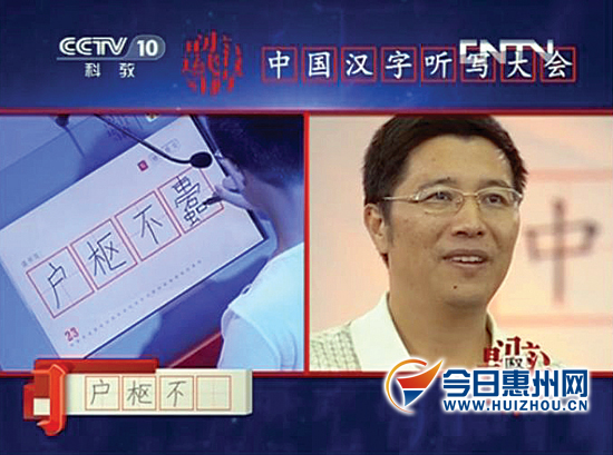 罗弋洋 罗弋洋