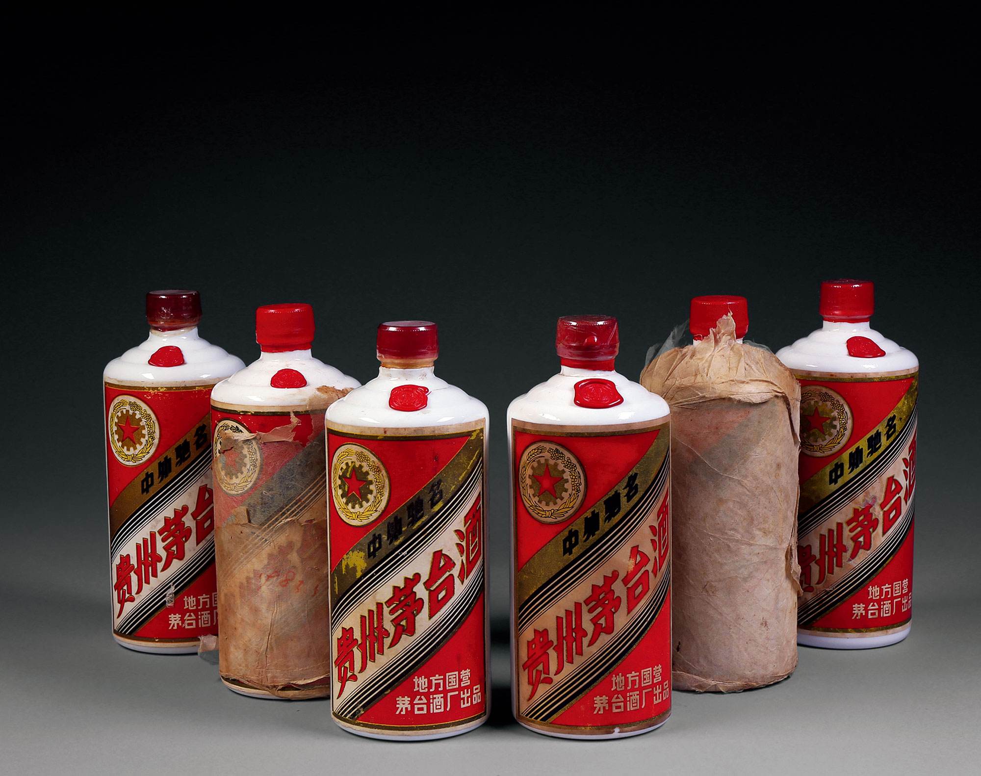 茅台酒 茅台酒