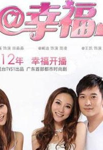 陈燕(影视演员)