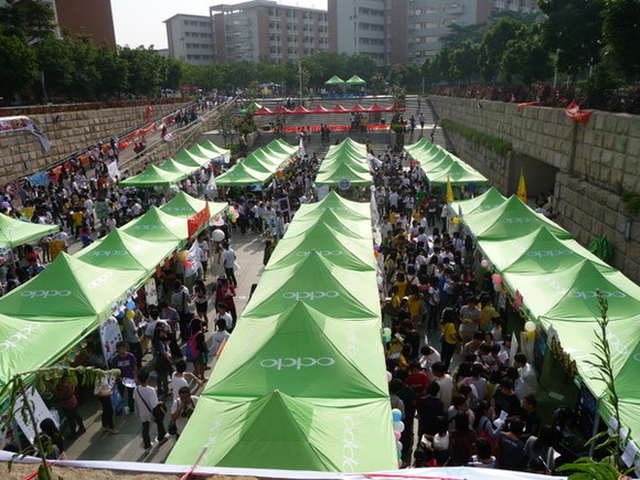 招新嘉年华现场 招新嘉年华现场