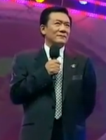 侯耀文先生 侯耀文先生