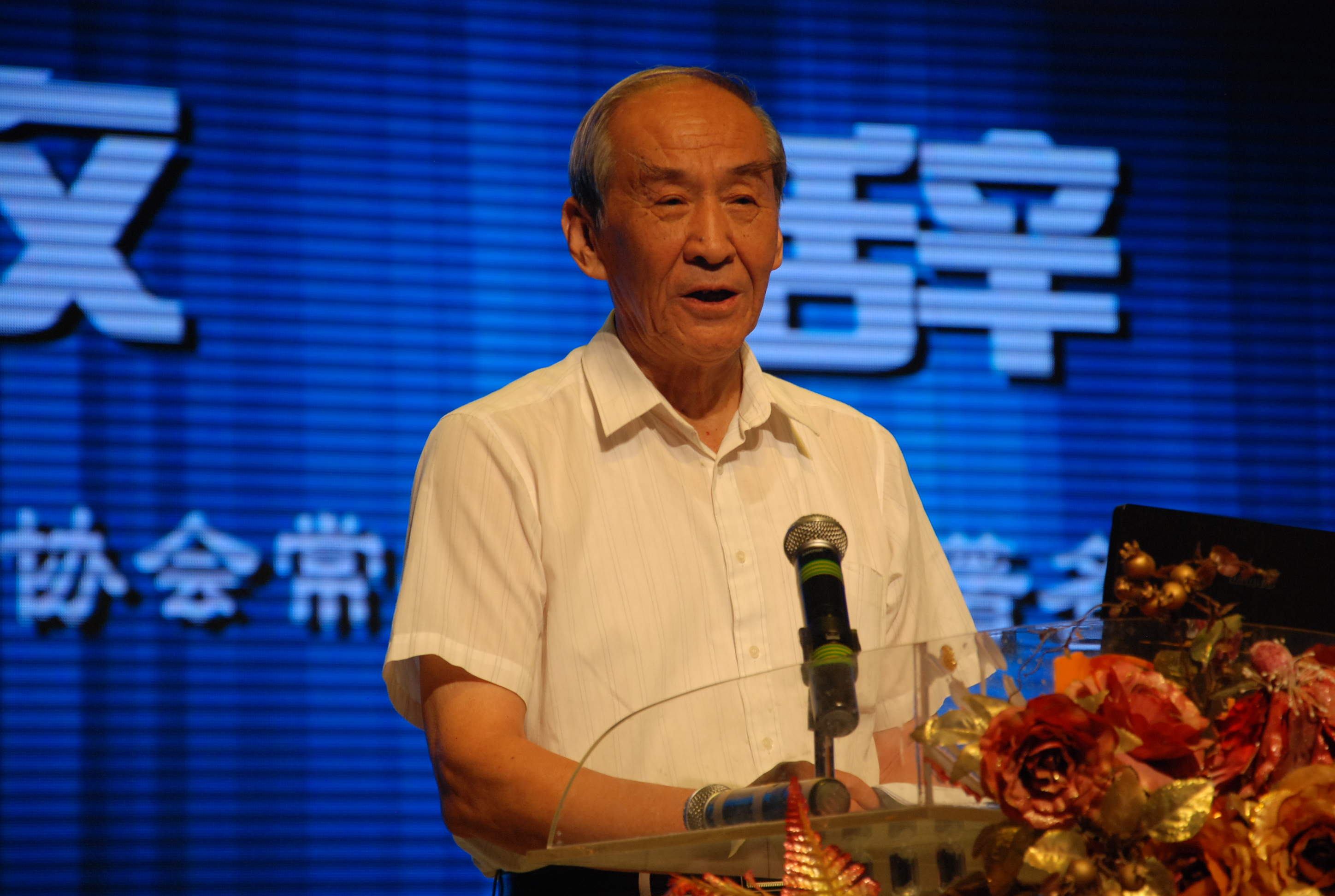 中国物流文化节 中国物流文化节