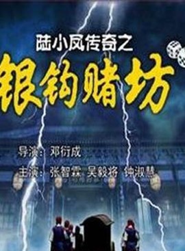 钟淑慧
