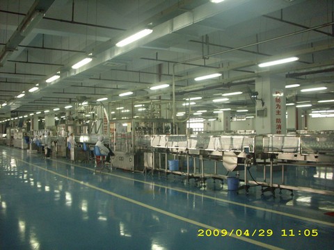 电气工程及其自动化 电气工程及其自动化