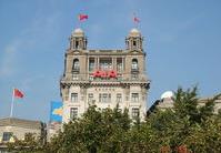友邦保险公司 友邦保险公司