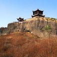 昌黎县云峰寺