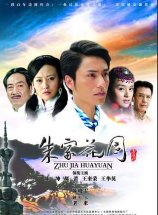 韩彦博