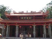 三峰寺 三峰寺