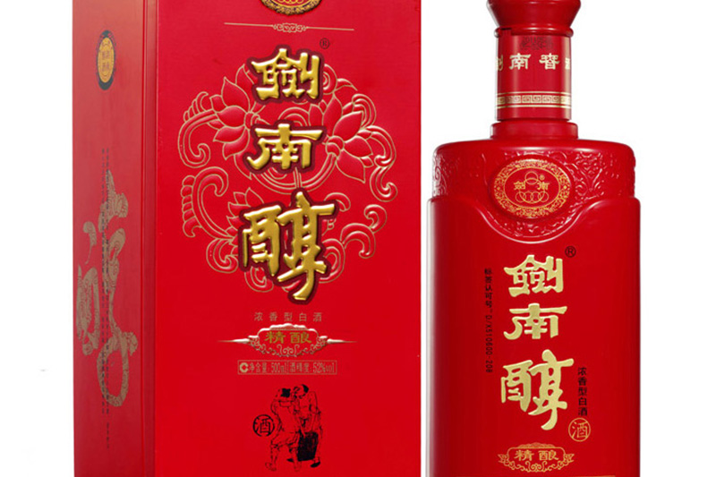 剑南醇