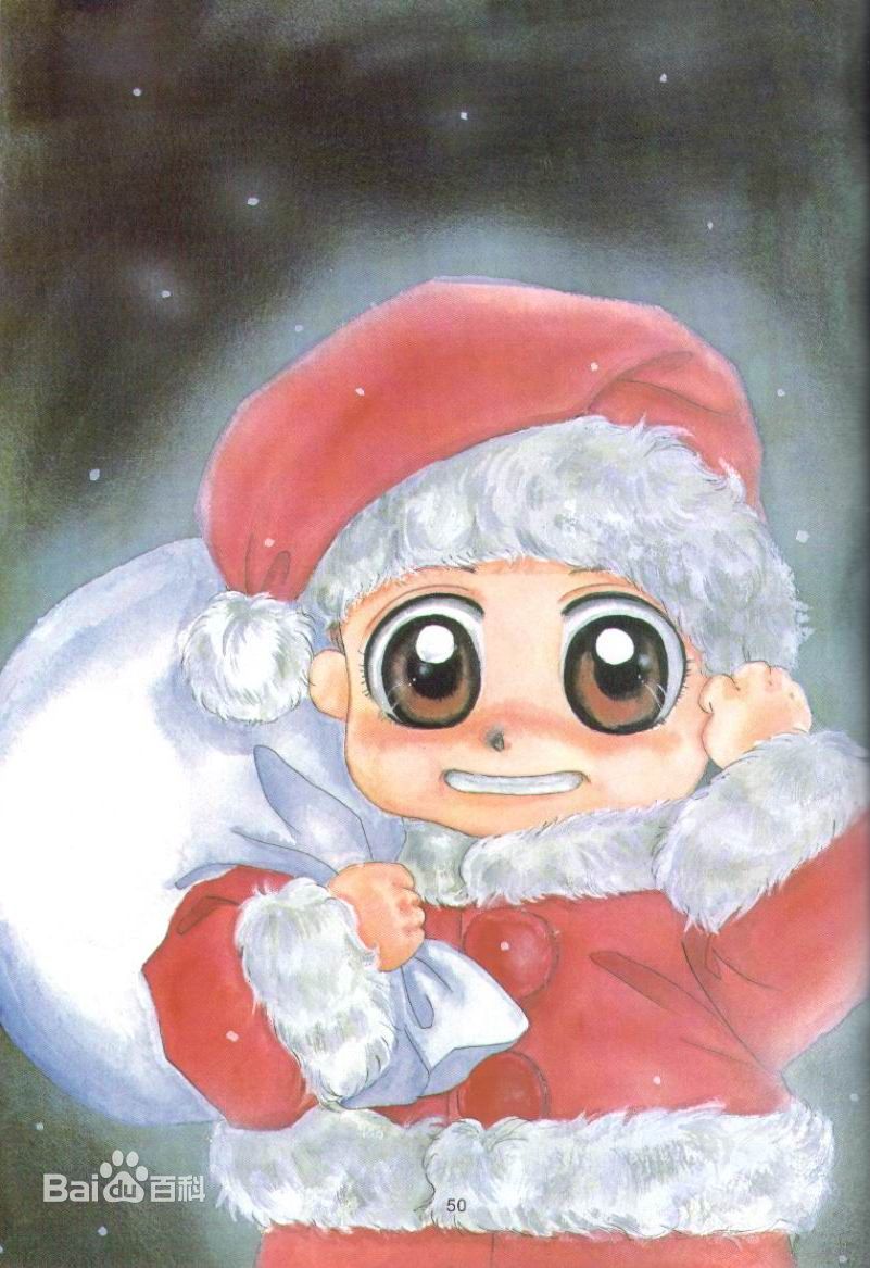 《BB与我》漫画插图 《BB与我》漫画插图