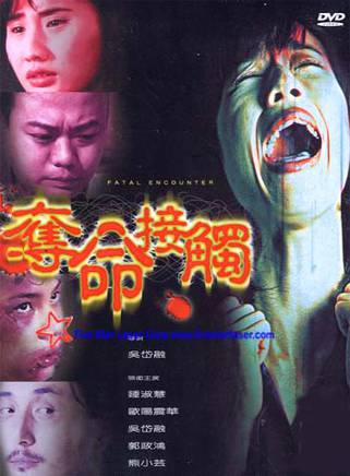 吴岱融(吴瑰岸)