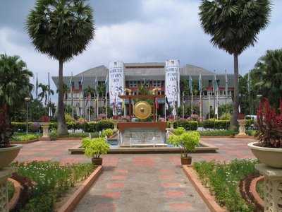马来西亚国民大学 马来西亚国民大学