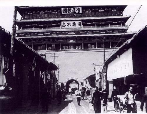 鼓楼街(山西省太原市鼓楼街)