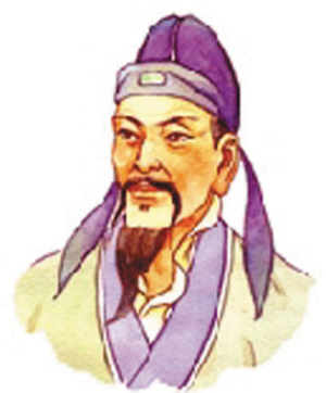 陆游 陆游