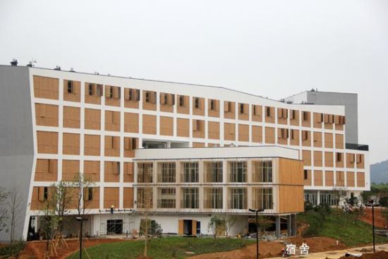 浙江科技学院安吉校区 浙江科技学院安吉校区