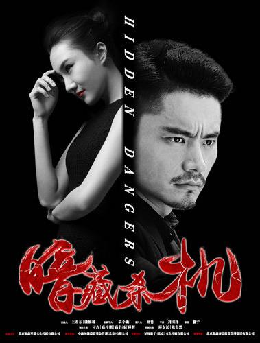 星悦毅宁（北京）文化传媒有限公司