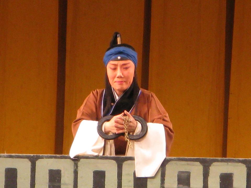 游六殿 游六殿