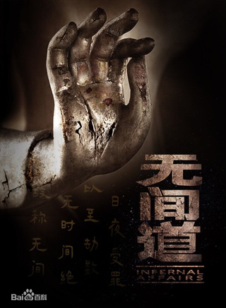 朱鑒然