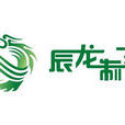 重庆辰龙製药有限公司