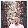 村上隆
