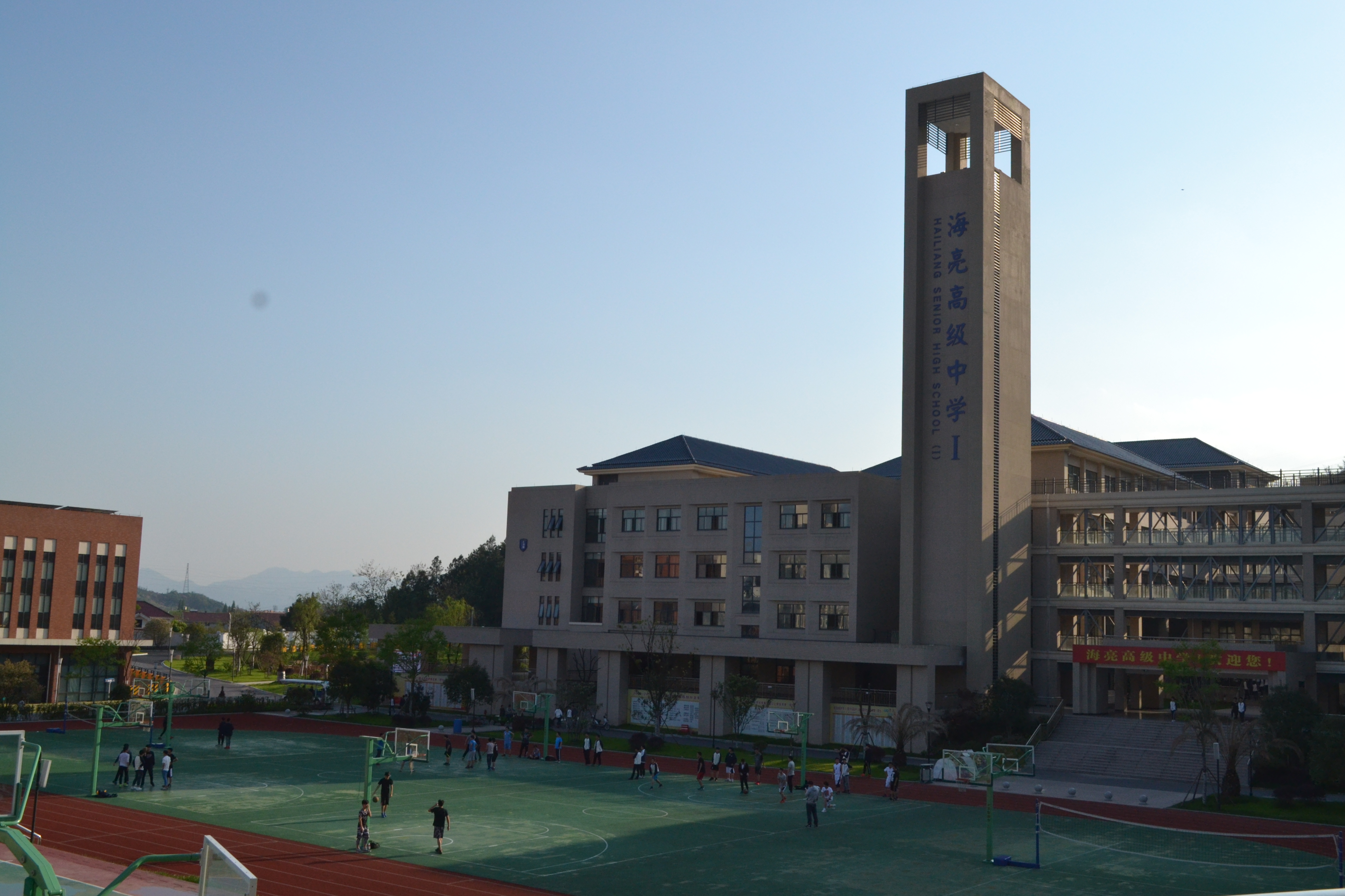 海亮学校高中一部 海亮学校高中一部