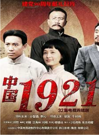丁嘉蓝