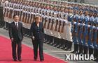 德意志联邦共和国历史 德意志联邦共和国历史