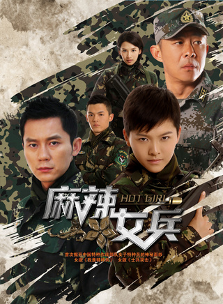 赵子靓(赵晨（中国内地节目主持人）)