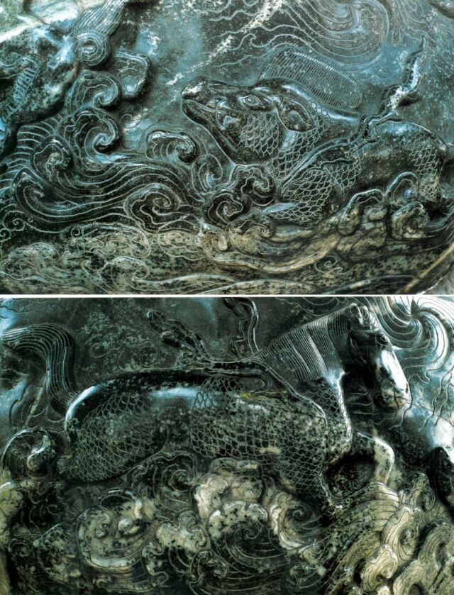 渎山大玉海 渎山大玉海