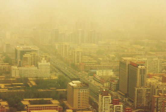 沙尘暴(天气现象) 沙尘暴(天气现象)